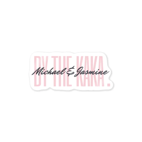 Michael & Jasmine Sticker