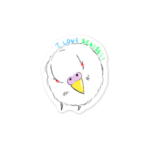 セキセイインコ アルビノ Sticker