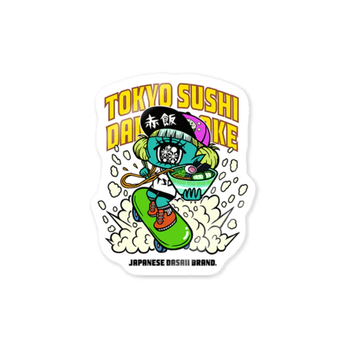 ラーメンゴリ押しアメリカン　ステッカー Sticker