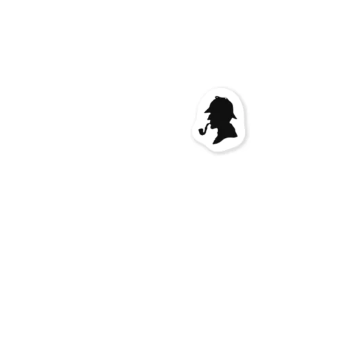 シャーロック・ホームズ（ワンポイント　黒） Sticker