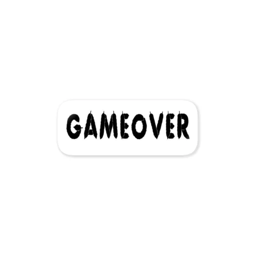ゲームオーバー Sticker