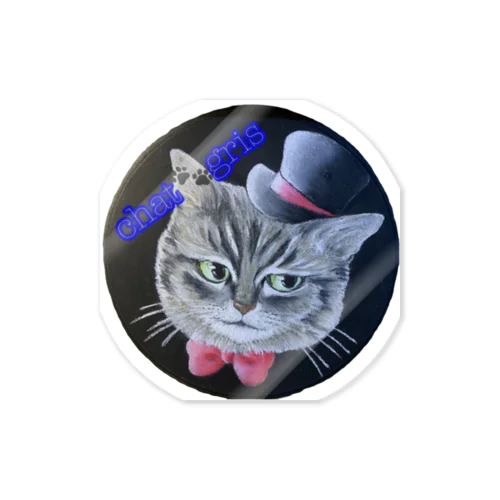 chat🐾gris 諭吉くん Sticker