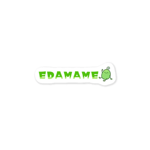 EDAMAME(美味しい) ステッカー