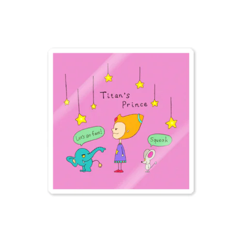 タイタンの王子様 Sticker