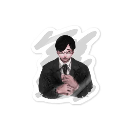 「forgetメガネくん」　やとか Sticker