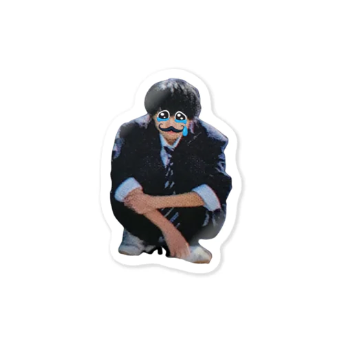 しょんぼりステーキ Sticker