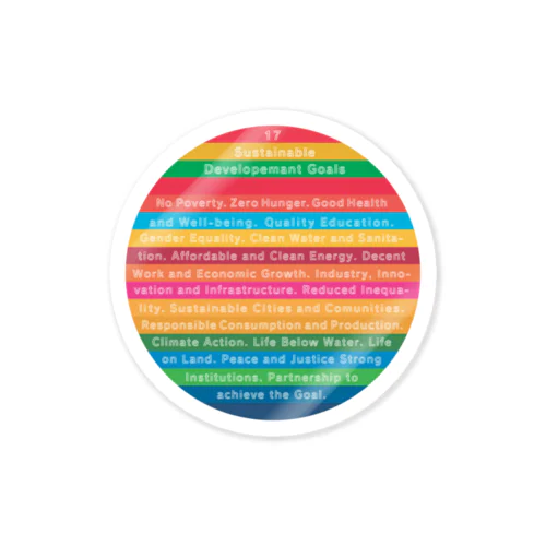 SDGs - 17 Sustainable Development Goals - english ver. - Sticker