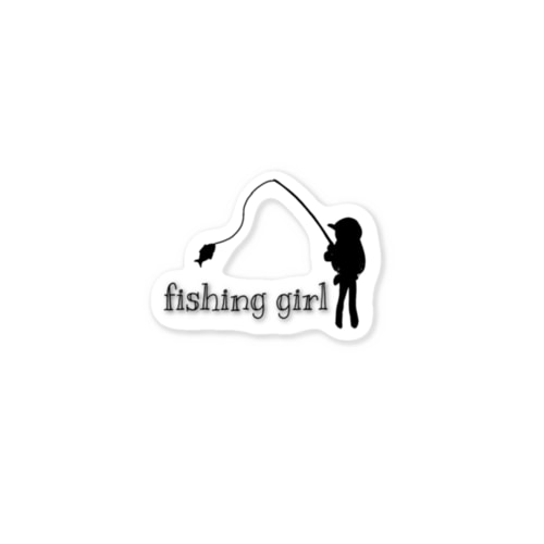 Fishing girl  Sticker