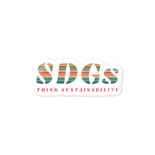 SDGs - think sustainability ステッカー