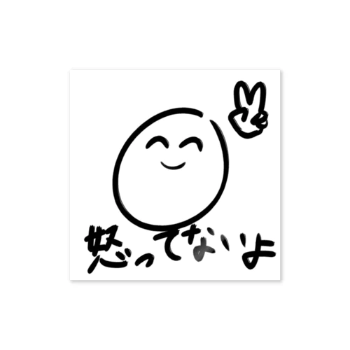 ｵｺﾃﾅｲくん Sticker