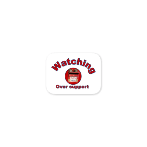 Watching over support   Sticker