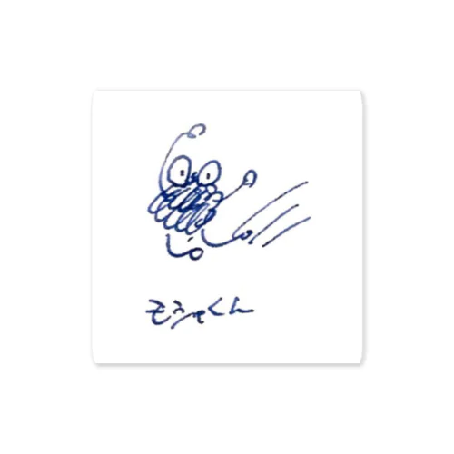 モシャくん Sticker