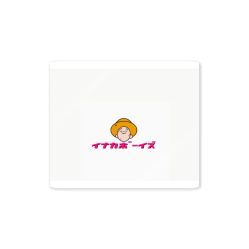 いなかくんステッカー Sticker