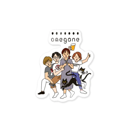 omeganeグッズ Sticker