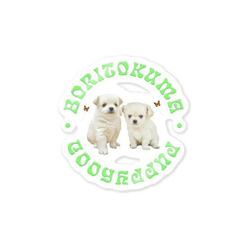 PUPPYHOOD LOGO /  GREEN ステッカー