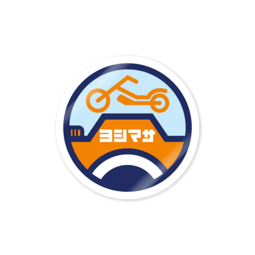 パ紋No.3438 ヨシマサ Sticker