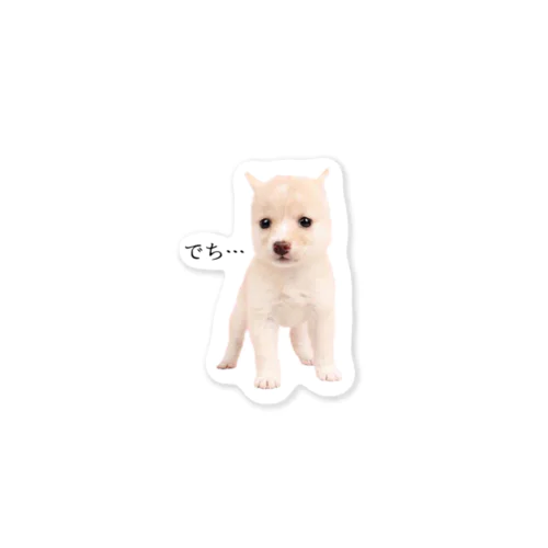 宇宙人犬・ぼん Sticker