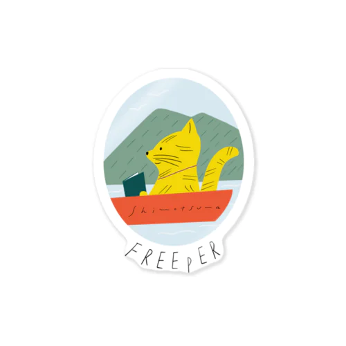 下妻FREEpER発行応援グッズ Sticker