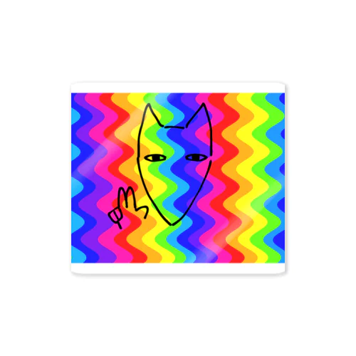 ねこ Sticker