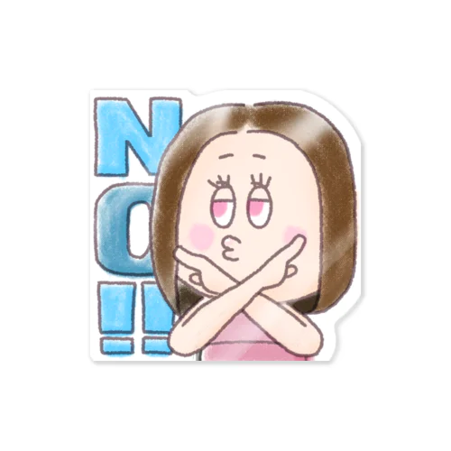 NO sticker ステッカー