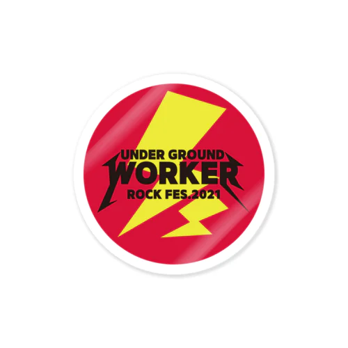 地下労働者ロックフェスティバル2021丸ステッカー Sticker