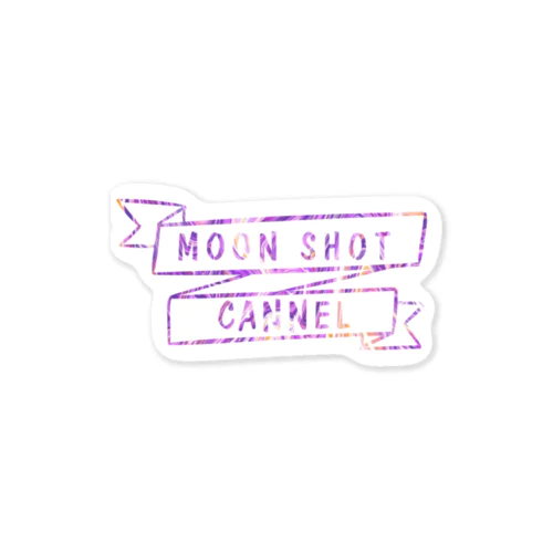MOON SHOT CHANNEL Sticker