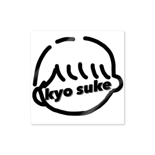 Kyo Sticker