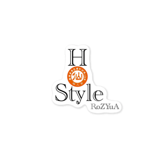 H Style×RoZYuA Sticker
