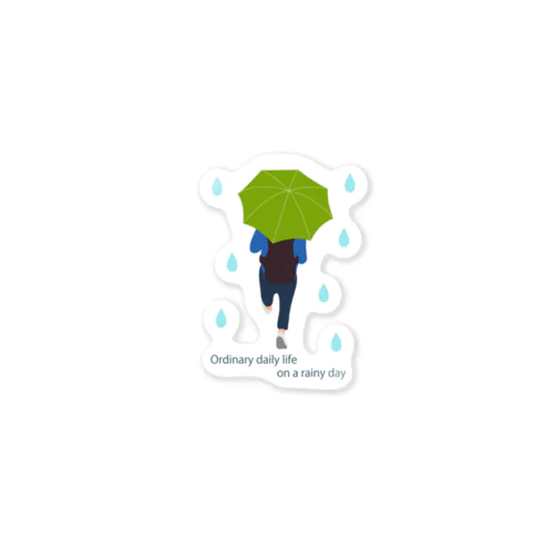 平凡な雨の日 Sticker