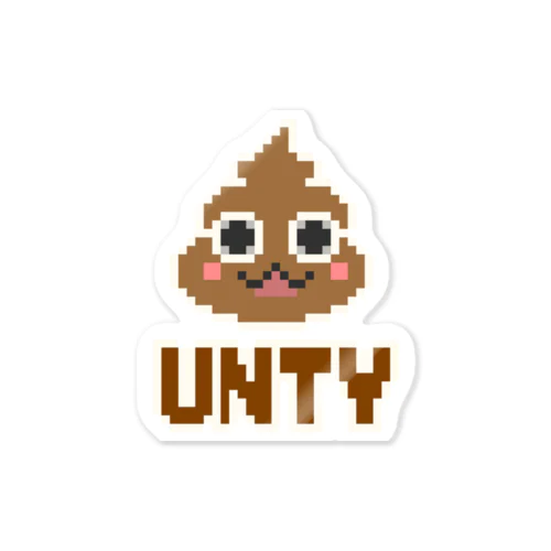 UNTY Sticker