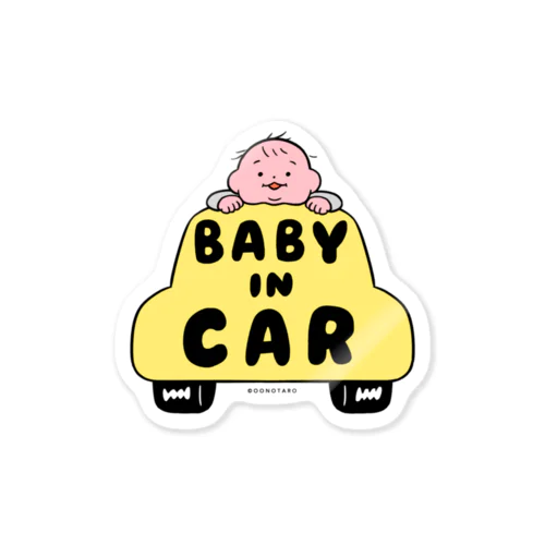 ベイビーインカー/BABY IN CAR(yellow) ステッカー