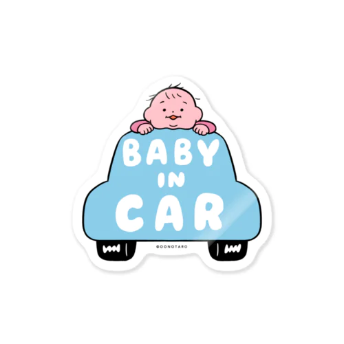 ベイビーインカー/BABY IN CAR(blue) Sticker