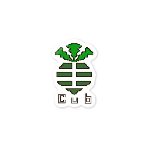 緑のカブヌシ　ドット絵 Sticker