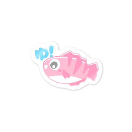 めばゆ Sticker