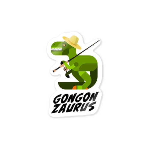 ゴンゴンザウルス Sticker