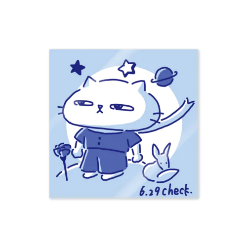 6.29ねこくん Sticker