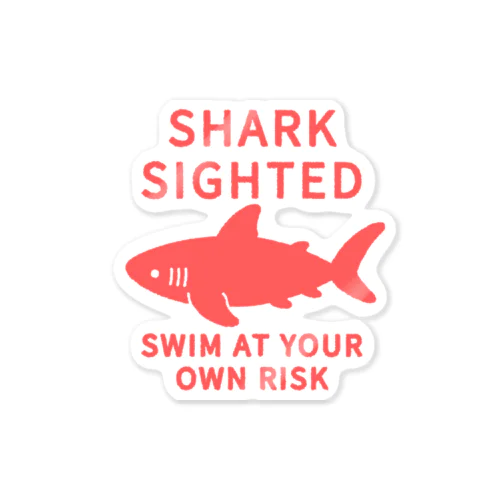 SHARK_SIGHTED Sticker