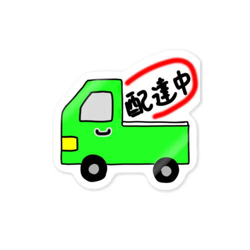 配達中（軽トラック緑） Sticker