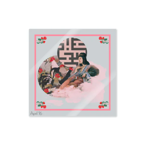 April16 Sticker