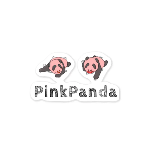 双子の赤ちゃんパンダ Sticker