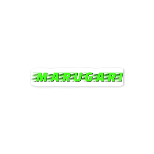 MARUGARI ステッカー Sticker