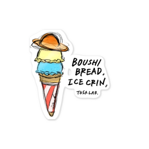 【高知】帽子パンとあいすくりん Sticker