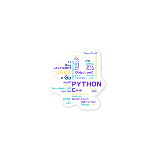 プログラミング言語（夏バージョン） ステッカー