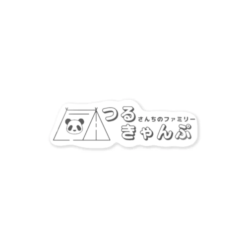 つるきゃんぷ 横ロゴ Sticker