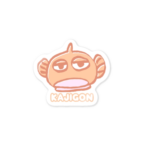 カジゴン Sticker