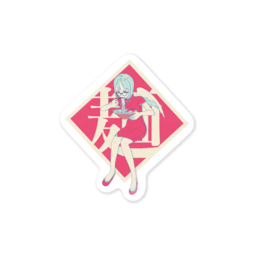 ラーメンを食べる天使 Sticker