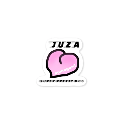 JUZA super pretty dog ステッカー