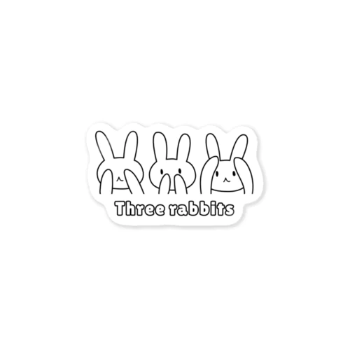 三兎 Three rabbits Sticker