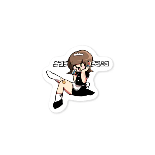 笑顔でイケ！ Sticker