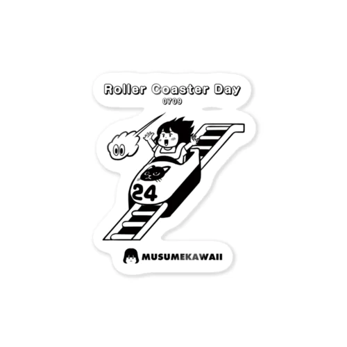 0709「ジェットコースターの日」 Sticker